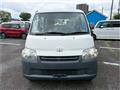 2018 Toyota Townace Van