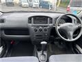 2014 Toyota Probox Van