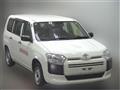 2020 Toyota Probox Van