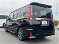 2014 Toyota Noah