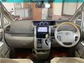 2007 Toyota Noah
