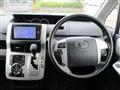 2013 Toyota Noah