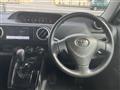 2013 Toyota Corolla Rumion