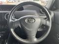 2013 Toyota Corolla Rumion