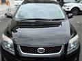 2011 Toyota Corolla Fielder