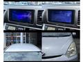 2005 Toyota Wish