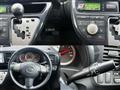 2007 Toyota Wish