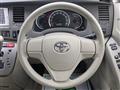2013 Toyota Isis