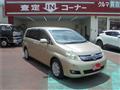 2013 Toyota Isis
