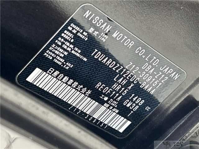 2015 Nissan Cube