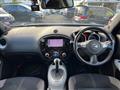 2016 Nissan Juke