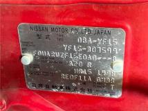 2014 Nissan Juke