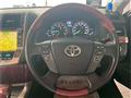 2010 Toyota Crown Majesta
