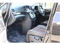 2012 Nissan Elgrand