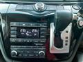 2013 Nissan Elgrand