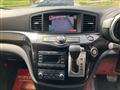 2012 Nissan Elgrand