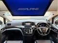 2011 Nissan Elgrand