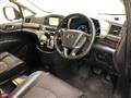 2015 Nissan Elgrand