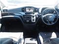 2016 Nissan Elgrand