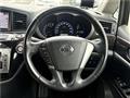 2011 Nissan Elgrand