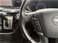 2011 Nissan Elgrand