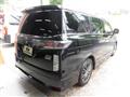 2017 Nissan Elgrand