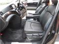 2017 Nissan Elgrand