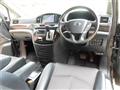 2017 Nissan Elgrand