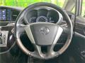 2013 Nissan Elgrand
