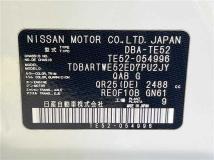 2013 Nissan Elgrand