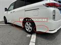 2011 Nissan Elgrand