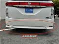 2011 Nissan Elgrand