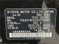 2015 Nissan Elgrand