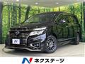 2015 Nissan Elgrand