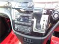 2013 Nissan Elgrand
