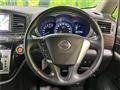 2011 Nissan Elgrand