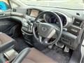 2012 Nissan Elgrand