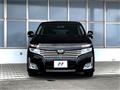 2013 Nissan Elgrand