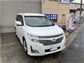 2012 Nissan Elgrand
