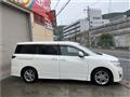2012 Nissan Elgrand