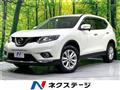 2015 Nissan X-Trail