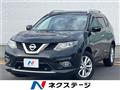2016 Nissan X-Trail