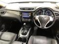 2015 Nissan X-Trail