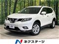 2015 Nissan X-Trail