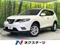 2014 Nissan X-Trail