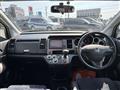 2007 Honda Crossroad