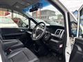 2013 Honda Step WGN