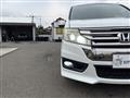 2013 Honda Step WGN