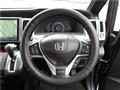 2013 Honda Step WGN