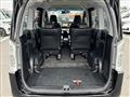2014 Honda Step WGN